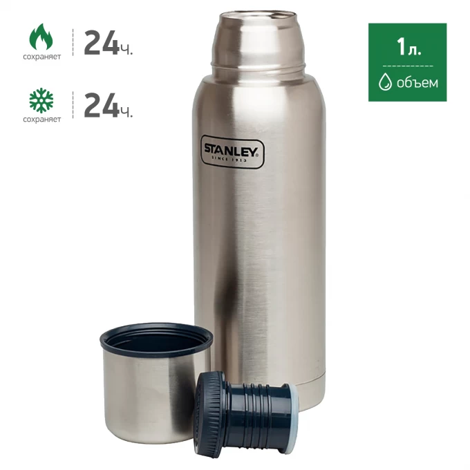 Термос STANLEY ADVENTURE 1L стальной 10-01570-010 Термос STANLEY ADVENTURE 1L стальной 10-01570-010