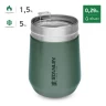 Термостакан STANLEY GO EVERYDAY WINE TUMBLER 0,29L 10-10292-001 зеленый